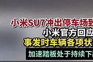 2024中北美冠军杯赛程：首轮2月6日开打，决赛6月2日进行